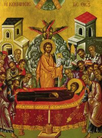 Saint Basil the Great